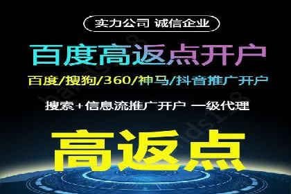信息流广告案例分析：小红书广告投放效果