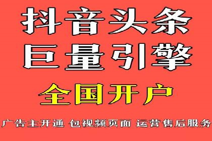 sem推广竞价全解析：案例揭示成功秘诀